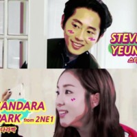 Video Variety - Steven Yeun Hungry for K-Fame