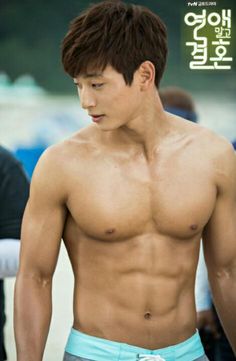 jin woon marriage not dating